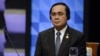 FILE - Thailand's Prime Minister Prayut Chan-o-cha listens to the opening remarks during the plenary session at the Asia-Pacific Economic Cooperation (APEC) Summit in Manila, Philippines, Nov. 19, 2015.