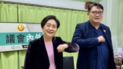 港人國際商會主席冼宇程出席民主黨前主席劉慧卿主持的網台節目表示，港府無權向第三國要求不承認BNO護照。(美國之音 湯惠芸)