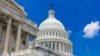 資料照片：美國國會