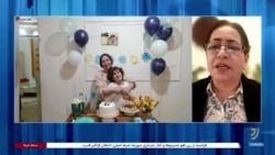 ویدا محمدی: حکم اعدام شریفه محمدی انتقام‌جویی از فعالان زن است