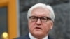 Germany, US to Discuss Spy Expulsion 