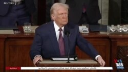 در نخستین سخنرانی ترامپ در نشست مشترک کنگره در دوره دوم ریاست جمهوری‌اش چه گذشت 