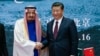 China, Arab Saudi Tandatangani Kerja Sama US$65 Miliar 