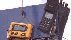 Mali jamana fanga bɛ ka FCFA miliyari 160 ɲini Maroc Telecom fɛ SOTELMA ka lase kurayali kama ka kɛɲɛ ni an ye kunnafoni minnu lajɛ.