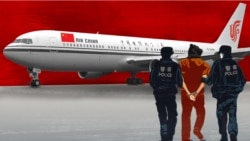 以家人要挾威脅異議人士封口 中共跨國鎮壓肆無忌憚