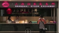 ตลาดหุ้นเซี่ยงไฮ้ร่วงมากกว่า 6% มากสุดในรอบ 3 สัปดาห์