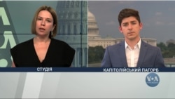 Українська делегація у США та майбутній візит президента Зеленського - підсумки. Відео