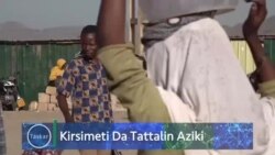 TASKAR VOA: Yadda bana a Najeriya da Nijar aka gudanar da bukukuwan krisimeti cikin matsanancin yanayin tattalin arziki da tsadar rayuwa