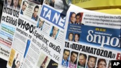 A kiosk selling newspapers in central Athens, Greece, May 7, 2012. 
