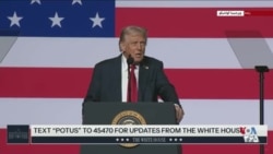 پوشش زنده | سخنرانی رئیس جمهوری آمریکا ‌در مراسم ویژه‌ای با حضور نظامیان ارشد آمریکایی