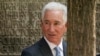 Trump names pardoned real estate developer Charles Kushner for US ambassador