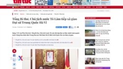 Tô Lâm tái khẳng định quan hệ với Trung Quốc là ưu tiên hàng đầu