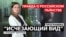 Как люди Путина зарабатывают на российском пьянстве? Исследование «Агентства» — «Исчезающий вид» — 14 января