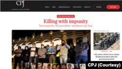 မီဒီယာ ဖိနှိပ်မှုတွေ အတွက် အရေးယူ မခံရတဲ့ စာရင်းမှာ မြန်မာပါဝင် (CPJ)