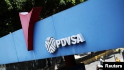 PDVSA Logo