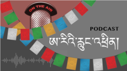 རྩོམ་སྒྲིག་པའི་གཏམ་ཚོགས། ཡུཀ་རེན་ལ་རྒྱལ་སྤྱིའི་དང་བླངས་དམག་མི།