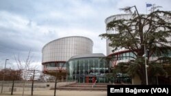 Avropa İnsan Hüquqları Məhkəməsi