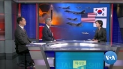 US, South Korean Nuclear Envoys Discuss Seoul’s Nuclear Intent