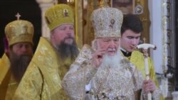 Rus pravoslav cherkovi ukrainaliklar haqida nima dedi?