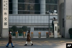资料照：北京的中国外交部大门