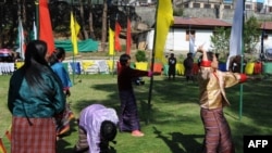 BHUTAN-JAPAN-ROYALTY-DIPLOMACY