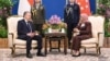 O'zbekiston Prezidenti Shavkat Mirziyoyev Singapur Prezidenti Halima Yaqub bilan, Singapur, 2023-yil, 17-yanvar