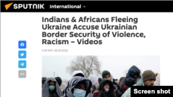 Screen shot from Sputnik