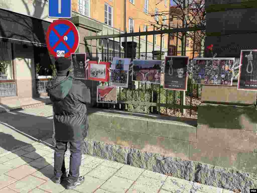 دادگاه حمید نوری