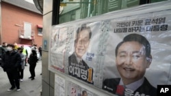 South Korea Election