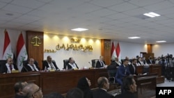 Arşîv: Dadgeha federal ya Îraqê