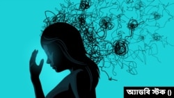 প্রতীকী ছবি 