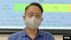 张国柱质疑香港能否做到”清零” (美国之音/汤惠芸)