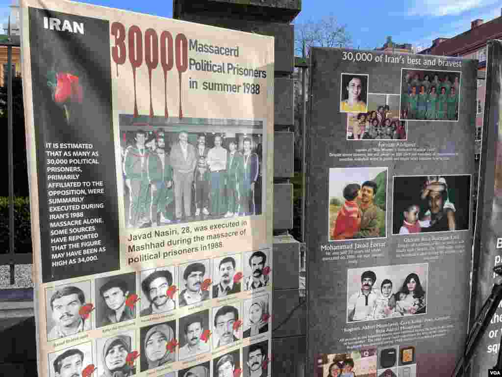 دادگاه حمید نوری