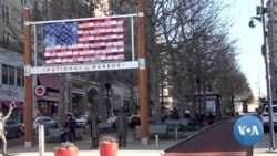 Biden Renomination Pursuit Could Be No Sure Thing