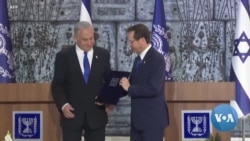 Despite Netanyahu’s Return, Turkey and Israel Find Common Ground 