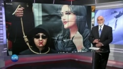 لەگەڵ ڕووداوەکاندا: کۆماری ئیسلامی ئێران و داعش