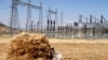 Ethiopia's State-Owned Electric Company Says Tigray's Capital, Mekelle, Reconnected 