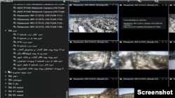 حمله سایبری به شهرداری تهران، گروه «قیام تا سرنگونی»