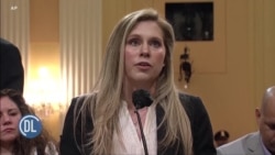 'Uvamizi wa Bunge la Marekani ulifanywa na maadui wa ndani wa Katiba'