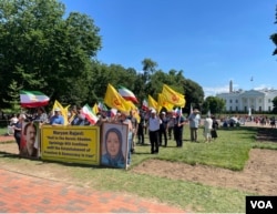 تجمع سازمان جوامع ایرانیان آمریکایی