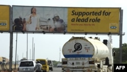 À compter du 1er octobre 2022, le Nigeria ne va plus admettre que les mannequins étrangers s’affichent dans les publicités diffusées sur son territoire. 