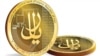 بانک مرکزی: استفاده «ماقبل آزمایشی» از رمزریال آغاز شد