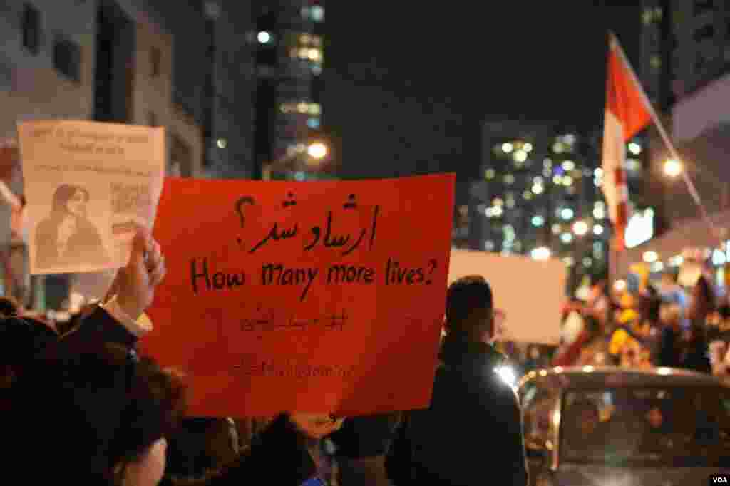 حضور هزاران نفر از ایرانیان در شهر تورنتو در کانادا برای حمایت از معترضان در ایران&nbsp;