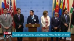 LONU Pale sou Zak Vyolans kap Fet Kont Fanm ann Ayiti