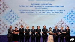Group photo of participants during the opening of the 55th ASEAN Foreign Ministers' Meeting (55th AMM) at a hotel in Phnom Penh, Cambodia, Aug. 3, 2022. 