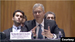 Daniel Rozenblum - AQShning Qozog'istondagi elchisi bo'lishga nomzod