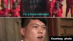 FILE - Screen shots of the BBC Investigative program showing Malawi children and a Chinese national Lu Ke.