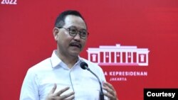 Kepala Badan Otorita IKN Bambang Susantono dalam telekonferensi pers di Istana Kepresidenan , Jakarta, 20 Juli 2022, memaparkan kemajuan investasi di IKN. (Foto: Biro Setpres)