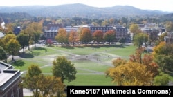 Dartmouth College in Hanover, New Hampshire, the ninth oldest college in the U.S., was founded in 1769 to educate Native Americans.