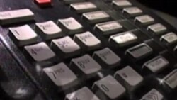 Civil Libertarians Rail Over Phone Records Seizure